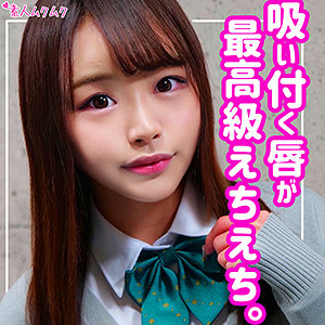 【フル動画】みつき｜smuk111