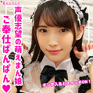 【フル動画】なな｜smuk115