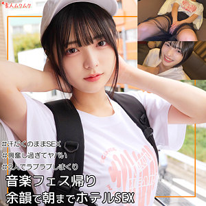 【フル動画】yumiちゃん 2｜smuk246