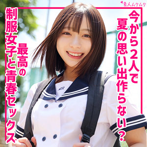 【フル動画】あや｜smuk288
