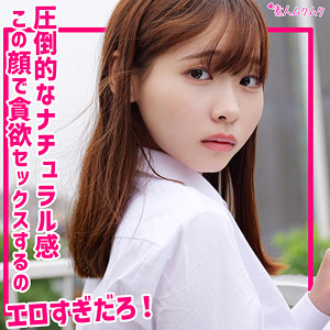 【フル動画】とうか｜smuk313