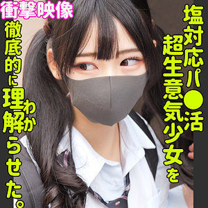 【フル動画】ヒマリ｜smus049