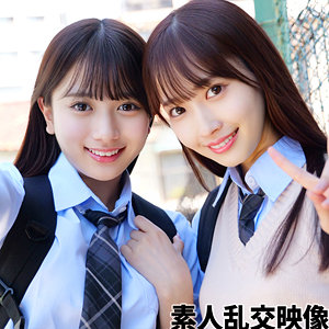 【フル動画】かりんちゃん＆みづきちゃん｜smuw047