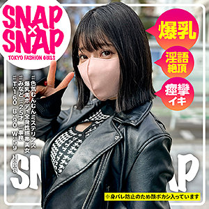 【フル動画】みなと｜sna044
