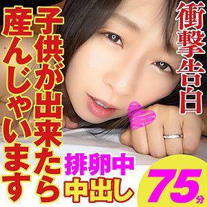 【フル動画】のぞみ｜somk020