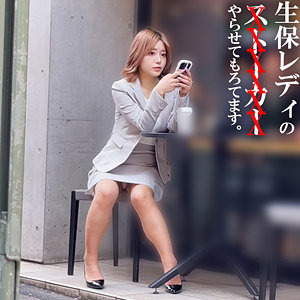 【フル動画】有村さん｜spay678