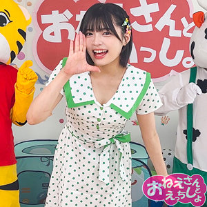 【フル動画】ゆみ｜spay722