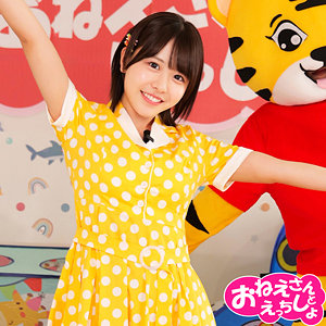 【フル動画】こなつ｜spay723