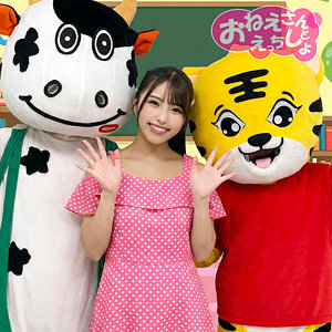 【フル動画】しおり｜spay724