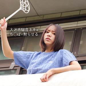 【フル動画】I｜spay735