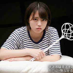 【フル動画】A｜spay736