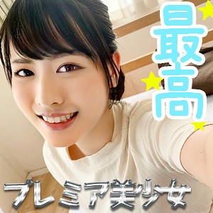 【フル動画】ゆきな｜sqb026