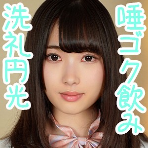 【フル動画】りか｜sqb027