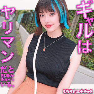 【フル動画】マリ｜srh997