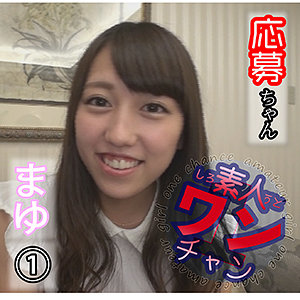 【フル動画】まゆ｜sroc010