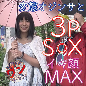 【フル動画】まり 2｜sroc016