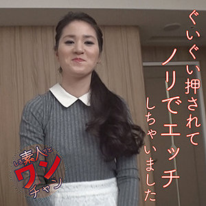 【フル動画】さな｜sroc021