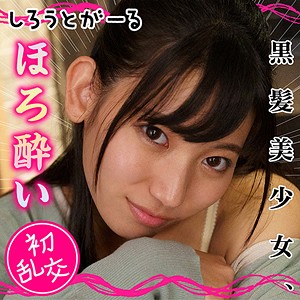 【フル動画】さら｜srt011