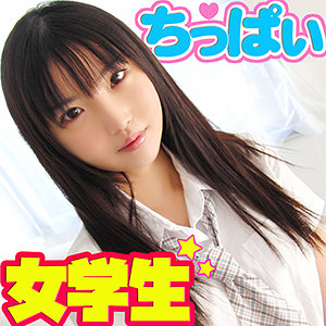【フル動画】女学生｜srtf059