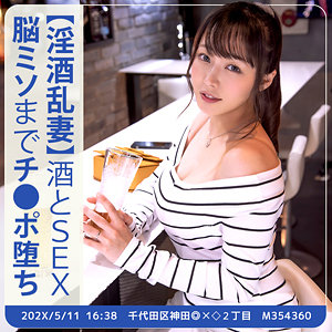 【フル動画】ゆいさん｜stbs012