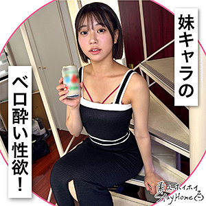 【フル動画】AKAI｜sth122