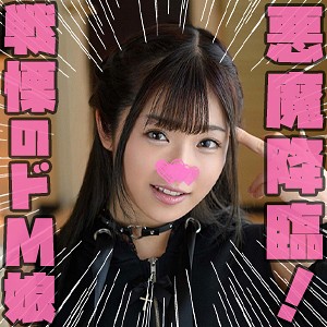 【フル動画】れい｜stst002