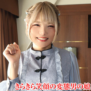 【フル動画】ニコ｜tims005