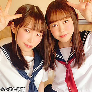 【フル動画】あおい＆まゆり｜tkwa178