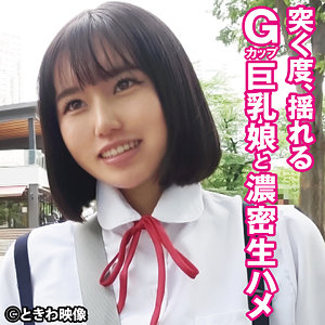 【フル動画】りいさ｜tkwa311