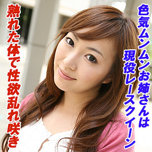 【フル動画】ちあき｜tokyo545