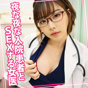 【フル動画】えいみ 18｜womc080