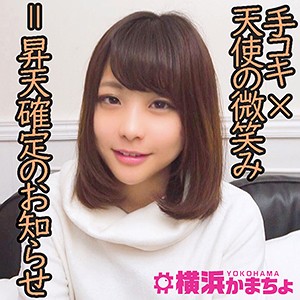 【フル動画】舞｜ykmc035