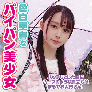 【フル動画】ありす｜yose007