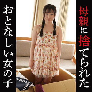 【フル動画】そら｜yose011