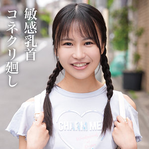 【フル動画】あお｜yose040