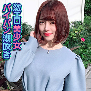 【フル動画】のぞみ｜yss086