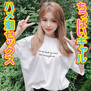 【フル動画】ゆい｜yss089