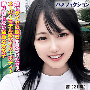 【フル動画】茜｜yss105