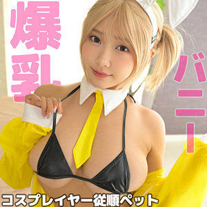 【フル動画】HANA｜zake015