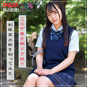 【フル動画】Maina｜zoct025
