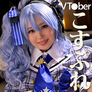 【フル動画】こいろさん｜mrs0077