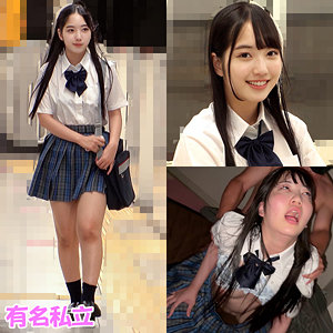 【フル動画】みずほちゃん｜shinki250