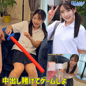 【フル動画】ひかるちゃん｜smnn041