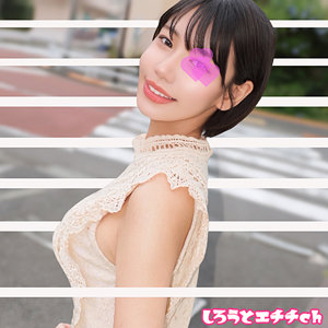 【フル動画】りょうさん｜srh071