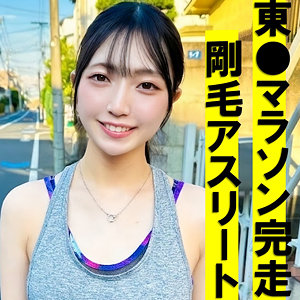 【フル動画】すずちゃん｜pai146