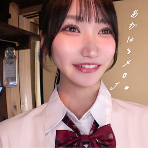 【フル動画】しおり｜pai319