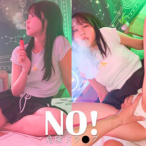 【フル動画】SHIORIN｜spay758