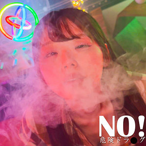 【フル動画】YUZUKI｜spay760