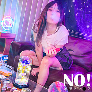【フル動画】NATSUME｜spay761