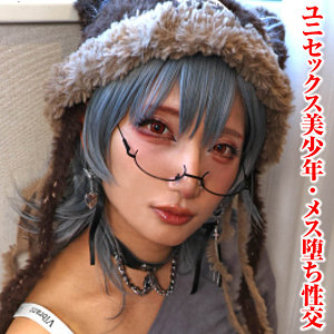 【フル動画】あき｜tims055